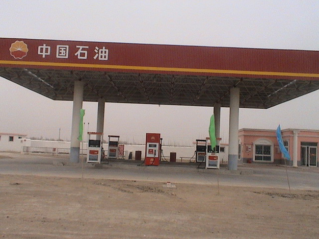 卫辉中石油加油站